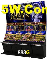 888G App Interface
