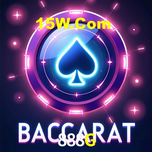 Interface do App 888G